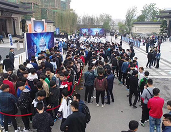 【建發(fā)·雍龍府】王者綻放！千億建發(fā)助王者榮耀城市賽成功舉辦！