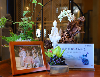 【建發(fā)·璽院】國色疏影，研石取色，重拾東方大美