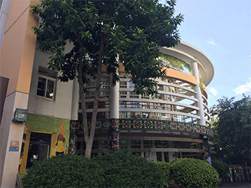 湖里區祥店里162號幼兒園招租公告