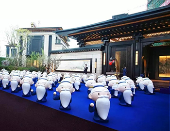 探尋傳統文化，鯉樂薈-孔子國風學堂海選盛大啟動