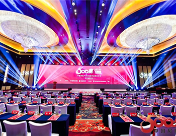 派息總額增長300%、分紅1.2港幣/股，竟然是它？