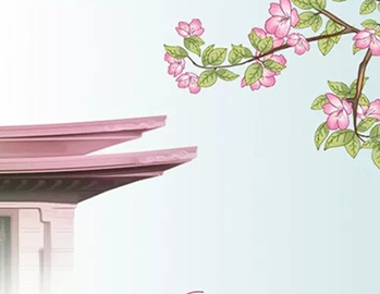 賞春盛地繁花開，只待你來