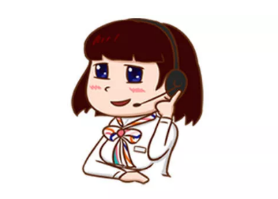 400天團:有事兒您就說……