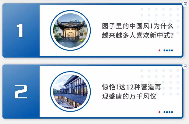 盤點 | 值得收藏的2019刷屏好文!