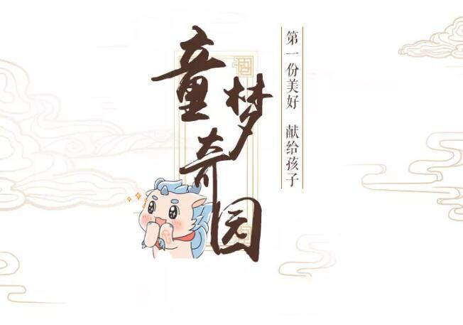 把生活本該有的樣子,還給生活