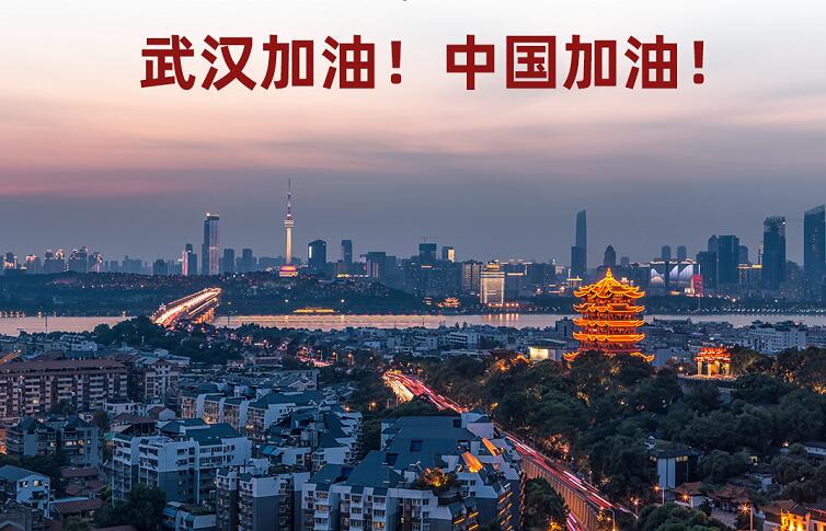 @上班族,你的返崗指南請查收!