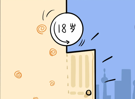 不忘夢想 | 在熱愛的事業里發光