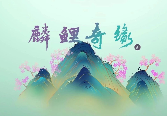 @看房人，您有份邀請函請查收！