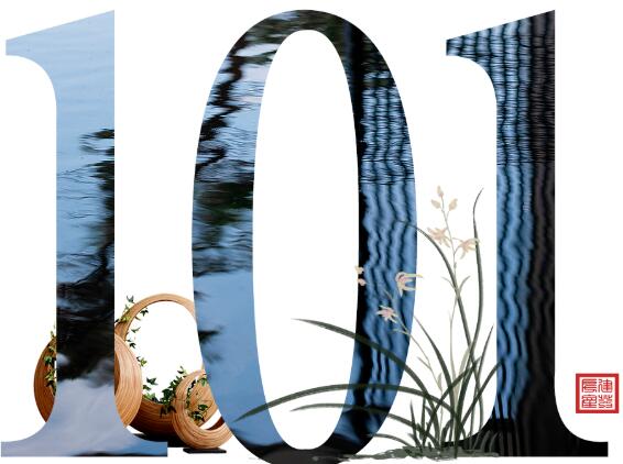 見過100種東方美,這是第101種