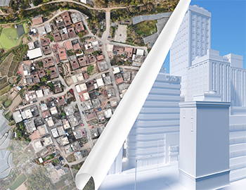 多元業務 | 助力房票新政落地 助推產城融合提速