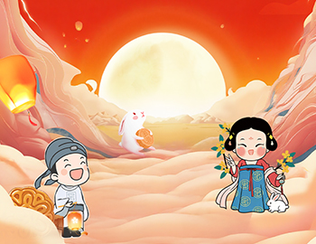 雙節(jié)趣享攻略，樂品生活之美！