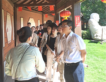 弘揚傳統家規家訓，傳承“向上向善向廉”精神