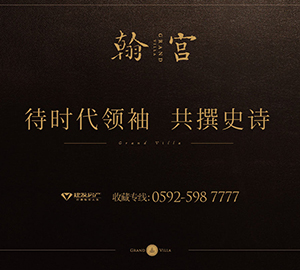 翰宮數字微信炒作