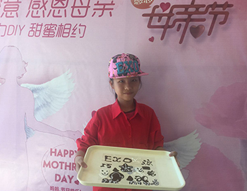 建發永郡丨“濃情蜜意 感恩母親”巧克力DIY甜蜜相約
