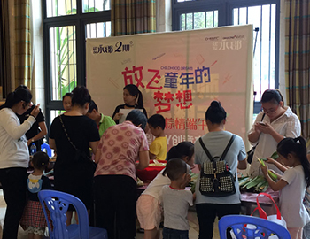 三明事業部丨放飛童年的夢想，歡樂DIY進行時！