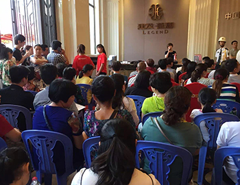 建發(fā)燕郡｜中央廣場(chǎng)盛大開(kāi)盤(pán)，掀起搶鋪熱潮 