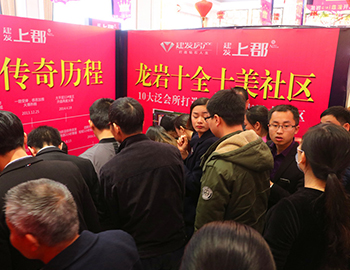 建發·上郡：顯赫中庭二批次火爆熱銷