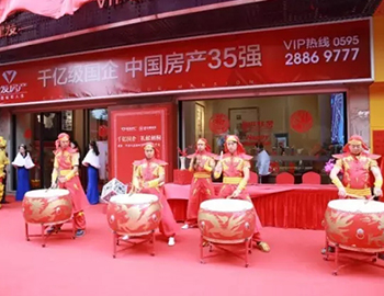 建發(fā)中泱天成臨時(shí)售樓處開放活動圓滿落幕!