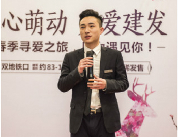 建發(fā)·中央公園:“春”心萌動·覓愛建發(fā),交友主題派對圓滿落幕