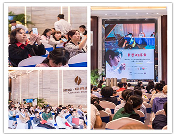 “發”現天籟“建”造傳奇，李云迪音樂會琴童海選啟幕