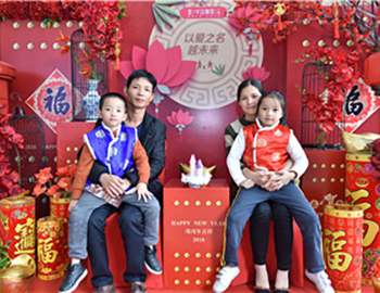 【建發·半山御園】新禧“家”年華，歡享喜樂