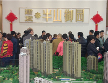 【建發·半山御園】樓王熱銷，喜迎開年紅