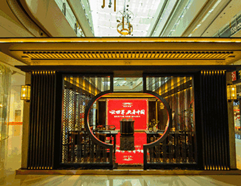 【建發(fā)·央著】美學(xué)展廳風(fēng)雅啟幕