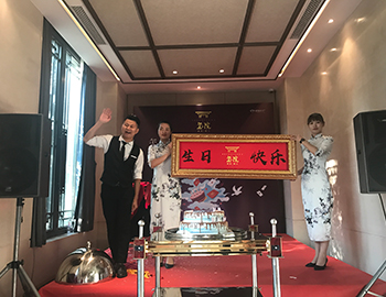 細(xì)數(shù)美好時光、鄰里共聚歡樂，八月誕辰業(yè)主生日會溫情落幕 